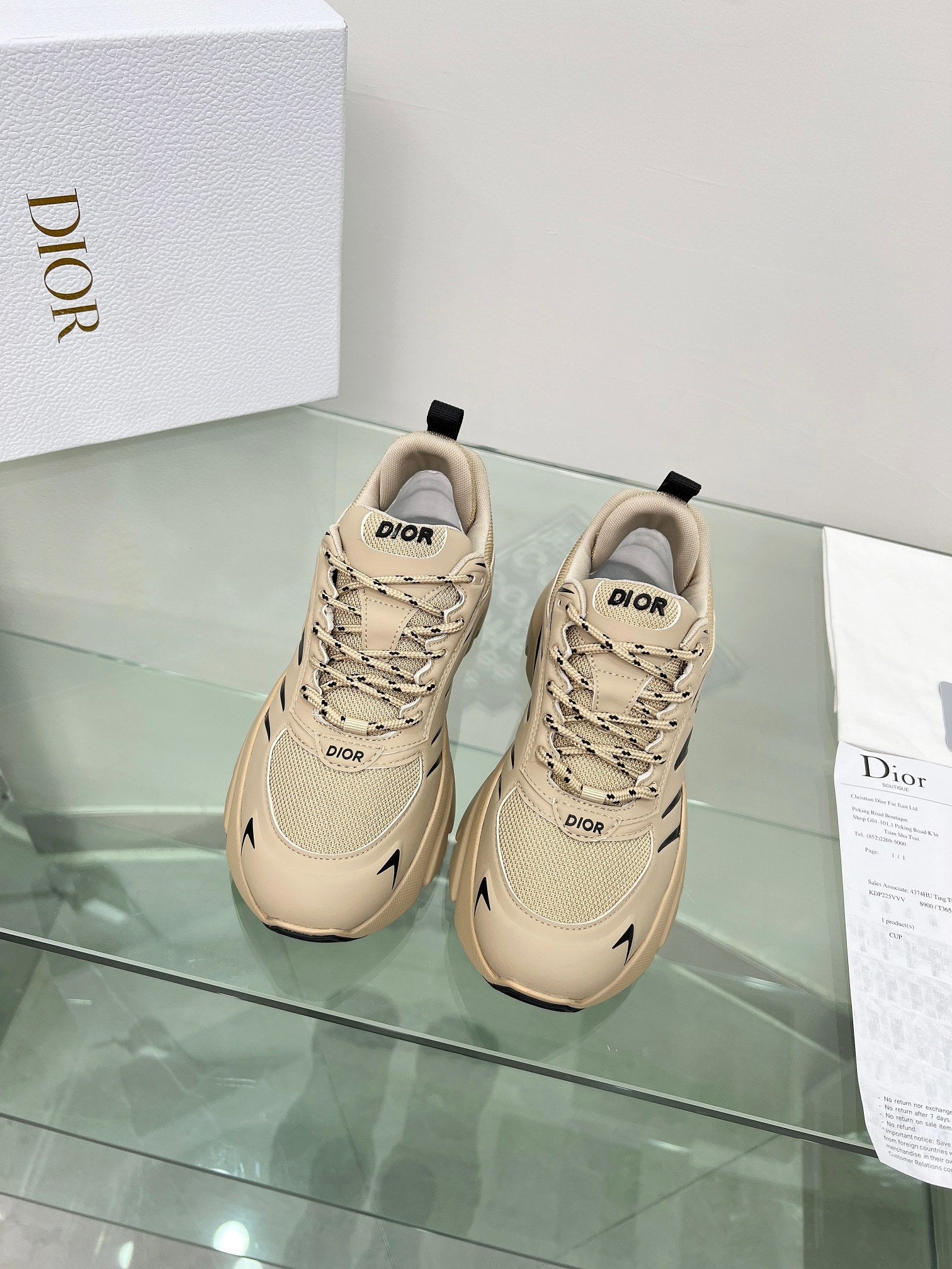 SNEAKER DIOR B44 BLADE A MAILLE BEIGE 2025